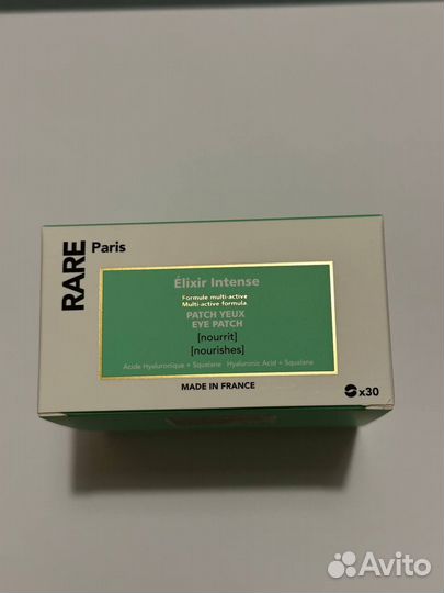 Rare paris патчи для глаз питательные