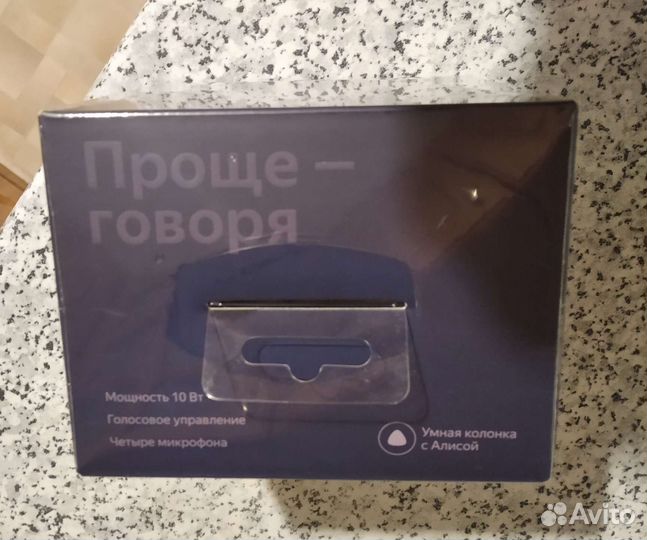 Яндекс станция мини с часами
