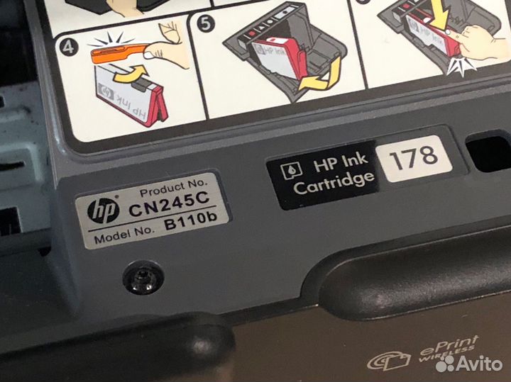 Принтер HP photosmart B110b