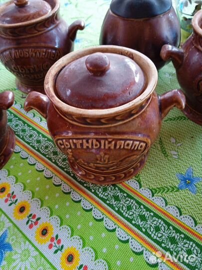 Горшок керамический