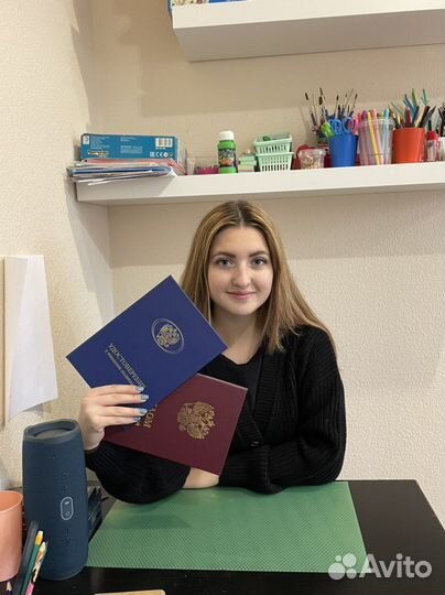 Логопед (дефектолог, нейропсихолог)