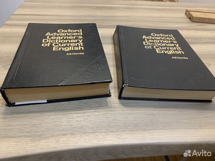 Хорноби А.С. Толковый словарь Английского языка