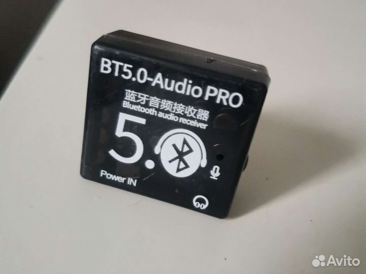 Bluetooth адаптер