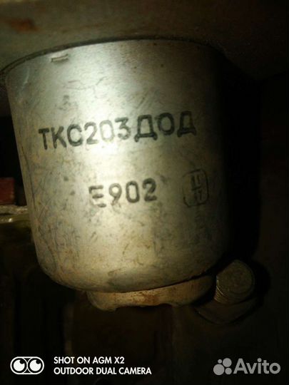 Преобразователь по60005с