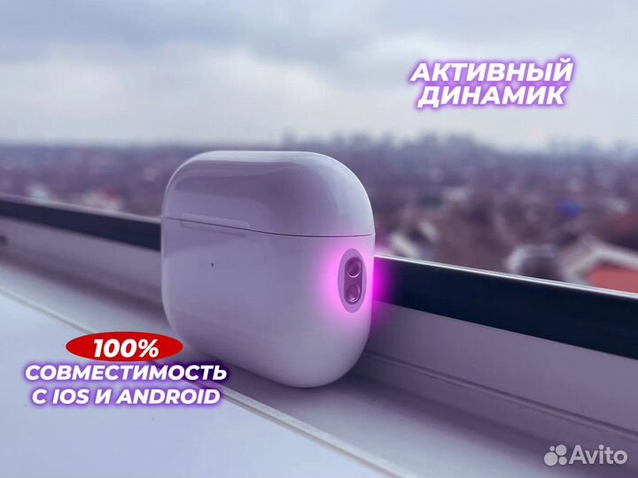 AirPods Pro 2 (Premium 2024) + гарантия