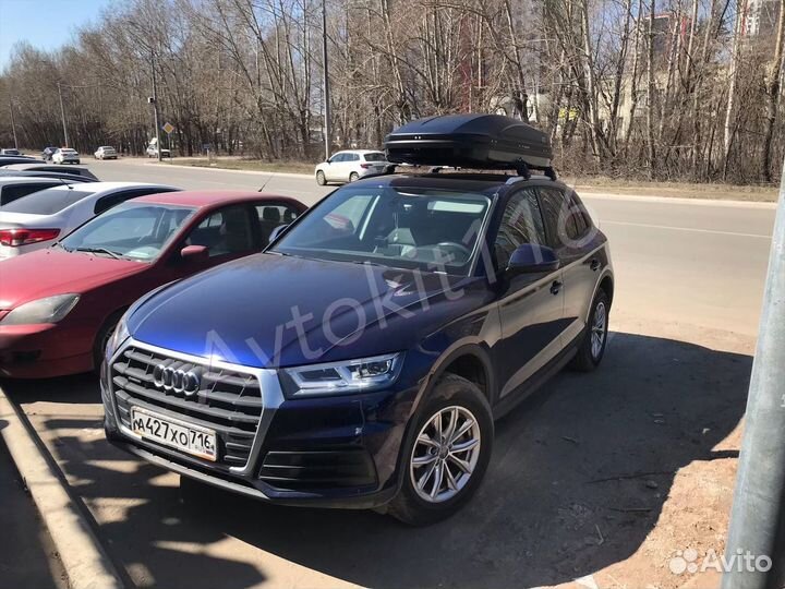 Багажник Audi Q5 Turtle Air 2