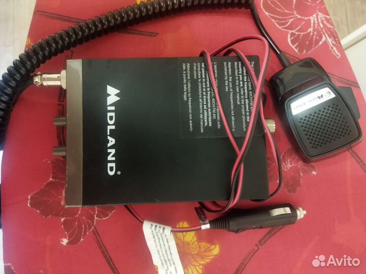 Автомобильная рация