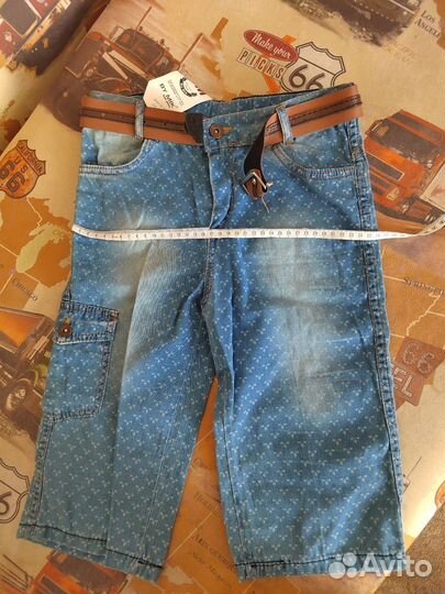 Шорты для мальчика