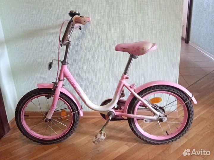 Велосипед детский двухколесный maxxpro 16