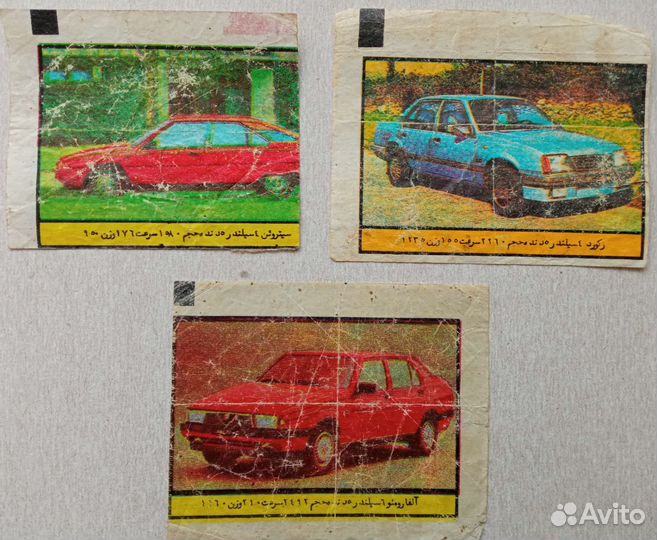 Вкладыши Luna, Маугли, Badi, Zipir и др