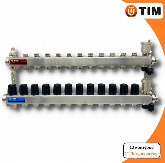 Коллектор для отопления KBS5012