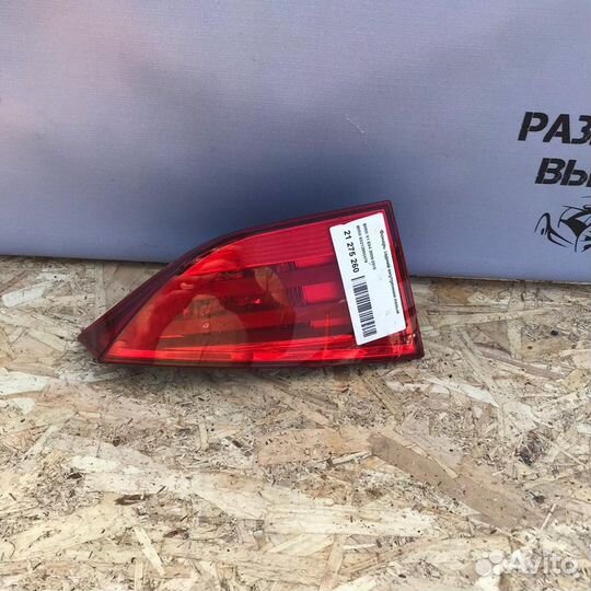 Фонарь задний левый Bmw X1 E84 2014