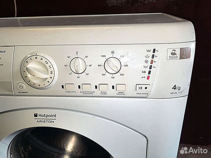 Стиральная машина узкая Hotpoint Ariston arusl 105