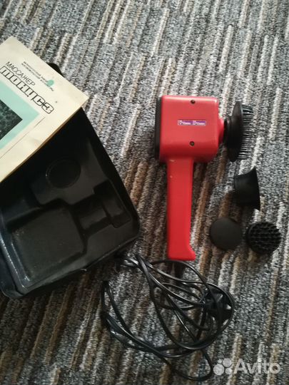 Вибромассажер