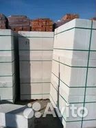 Газоблок. Газобетонные блоки. Газобетон