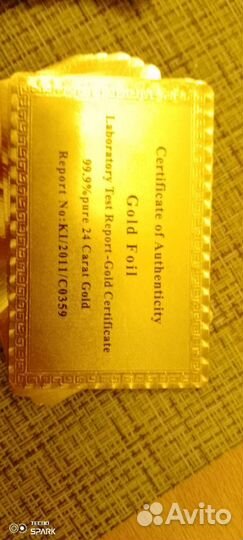 Карты игральные с напылением чистого золота