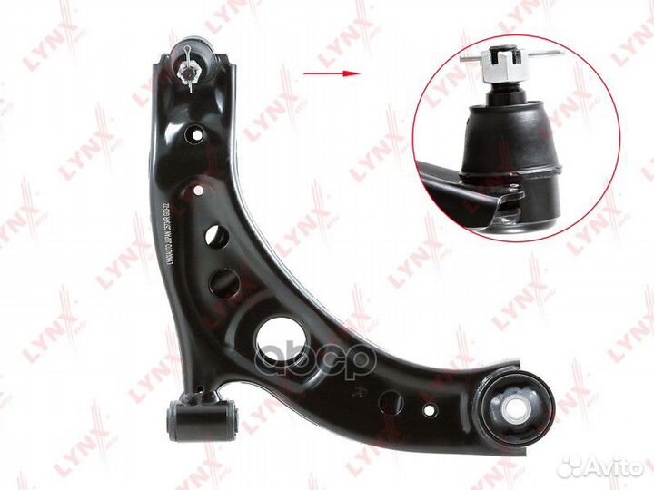 Рычаг подвески перед прав C5734R C5734R LYN