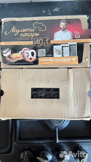 Панель для мультипекаря redmond 6 cерия