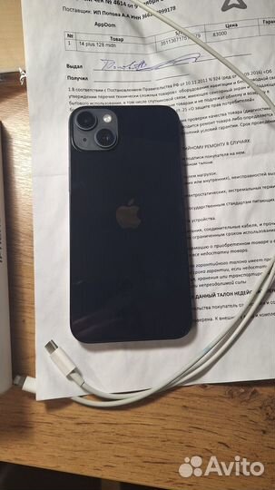 iPhone 14 Plus, 128 ГБ