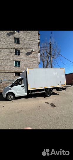 ГАЗ ГАЗель Next рефрижератор, 2013