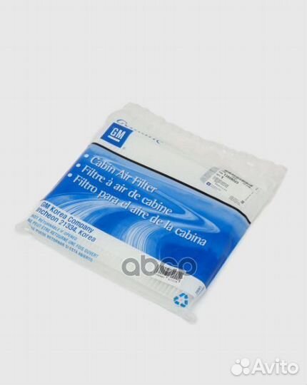 Воздушный фильтр салона 13508023 13508023 general