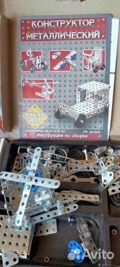 Конструктор металлический