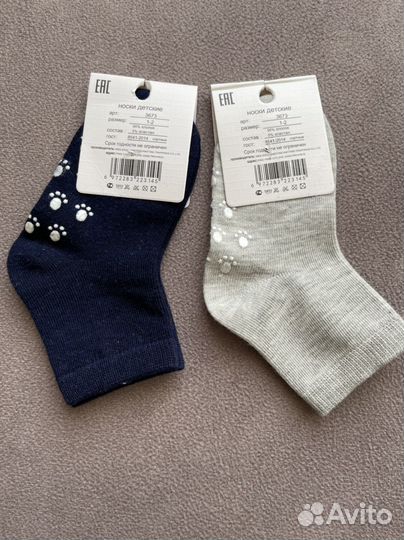 Носки на мальчика