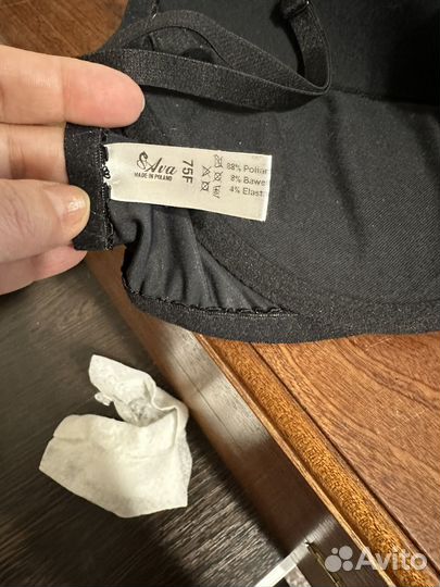 Бюстгалтер для открытой спины