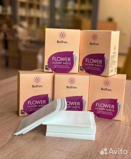 Пластины для стирки