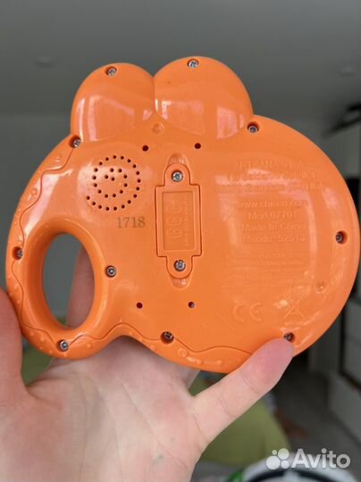 Развивающая игрушка Chicco