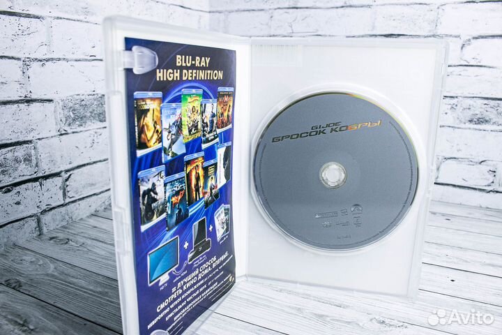 DVD Фильм Бросок кобры