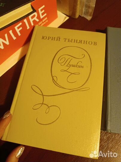 Книги об А.С.Пушкин, коллекция советская