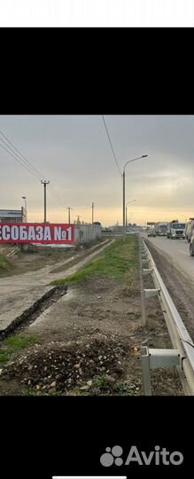 Пиломатериалы / Доска обрезная/Брус обрезной