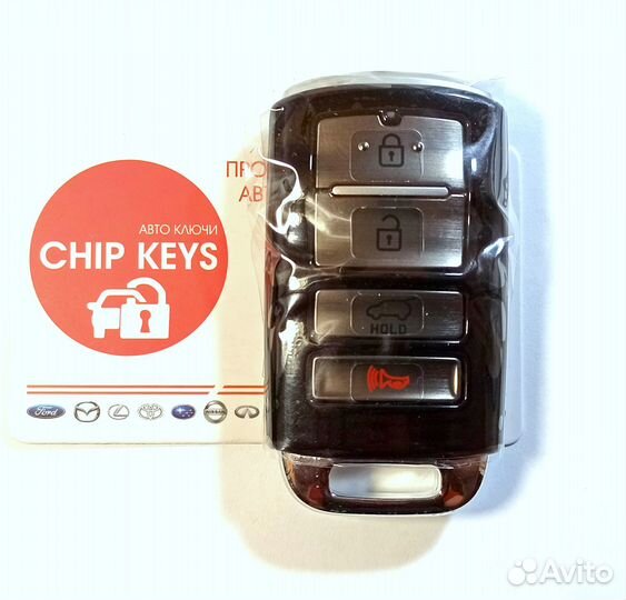 Ключ зажигания Kia Sorento / 95440-C5500 / Корея