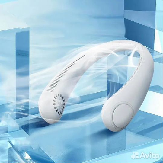 Шейный вентилятор