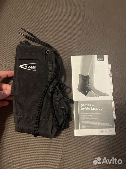 Ортез Бандаж голеностопный protect.Ankle размер М