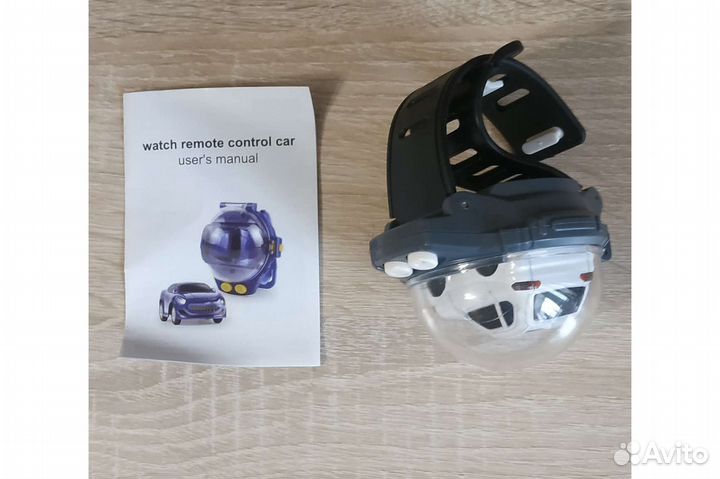 Машинка в браслете