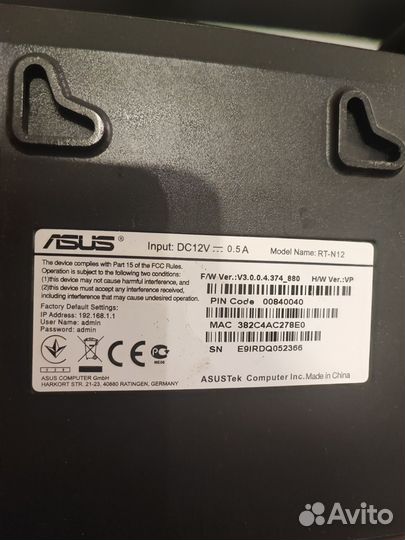 Маршрутизатор asus RT-N12