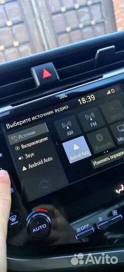 Камри 70 андроид авто & Apple Карплэй