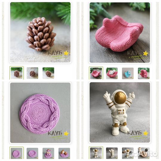 Силиконовые формы для мыла