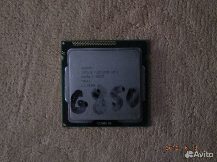 Процы 370,462,478,754,775,939,1155,AM2