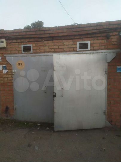 Гараж, > 30 м²