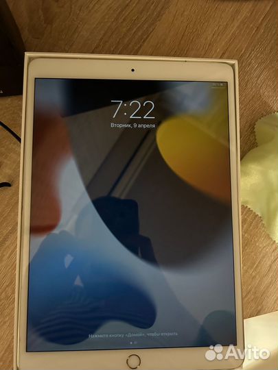 iPad pro 10.5 2017
