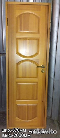 Двери межкомнатные