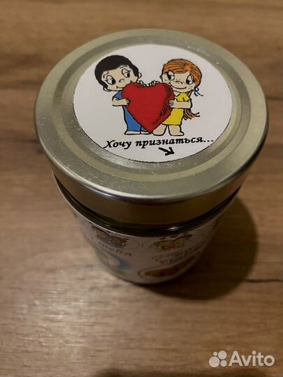 Подарок для девушки