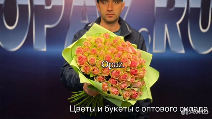 Букет из 51 розы