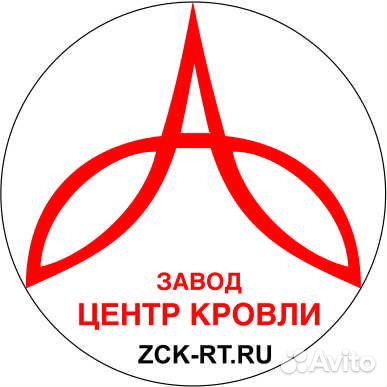 Ученик оператора