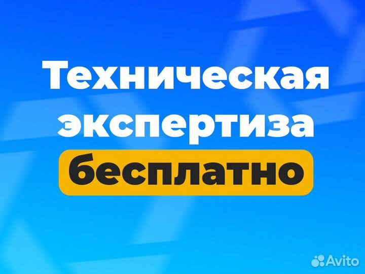 Переоборудование регистрация изменений авто гибдд