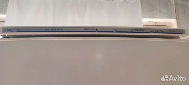 Холодильник atlant двухкамерный бу