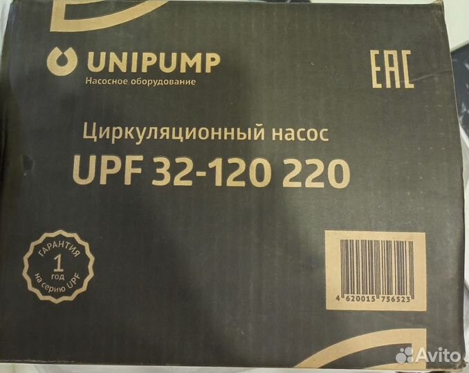 Циркуляционный насос Unipump